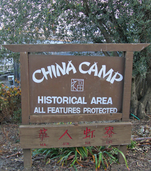 China Camp Historical Area